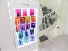 圧倒的人気の髪質改善の理由は髪の状態に合わせてオーダーメイド。スタッフはオージュアソムリエ取得。