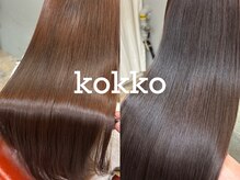 コッコ 大塚(kokko)