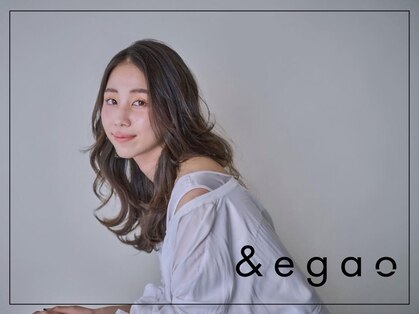 アンドエガオ いわき(&egao)の写真