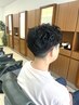【学割U24】カット+ハードパーマ