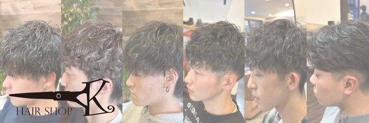 ヘアーショップケイ(HAIR SHOP K.)のサロンヘッダー