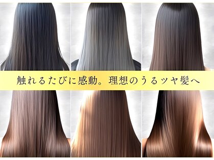 ハナ(HANA)の写真