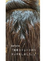 ヘアーサロン ポルト(hair salon Porto) 美革ストレート