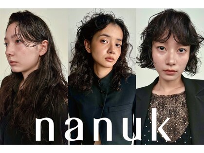 ナヌークカフラ(nanuk kafla)の写真