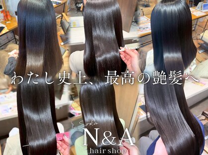 エヌアンドエー 草加店(N&A)の写真