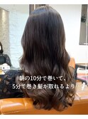 【古沢提案】もうコテで巻かなくてもいい！?酸性デジタルパーマ