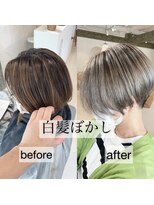 ラウレア(LAULEA)&nbsp;白髪ぼかしバレイヤージュ