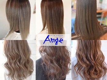 Hair Salon Ange