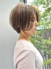 《骨格補正》似合わせカット￥5830