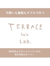 テラスヘアラボ 新潟駅南(TERRACEhairLab.)&nbsp;テラスヘア 