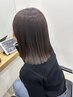 【nao.限定】カット+髪質改善カラー+IRONOWAトリートメント【酸熱】