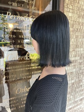 サク 馬橋店(Saku) ブルーブラック