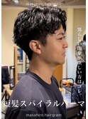短髪かきあげスパイラルルーズパーマ赤羽メンズパーマ美容室