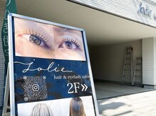 ジョリ(Jolie)の雰囲気（サロンは2Fにあり、看板が目印です。）