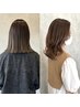 【リピーター様も◎全員】上品に透ける透明感カラー