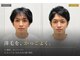 RELIVE飯田橋 -メンズサロン- 個室/マンツーマン/顔剃り/シェービングの写真