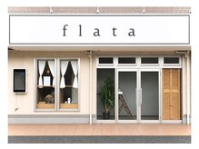 フラッタ(flata)