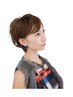 【ショート専用♪】カット＆特許取得の髪質改善カラー12200円→9900円
