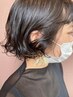  ◇ cut ◇ 6600円 → 5500円 