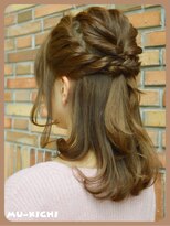 むーきち 吉祥寺(mu-kichi)&nbsp;ツイストハーフアップ【mu-kichi吉祥寺】