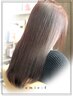 【本日3件限定】カット+カラー+艶ツヤの髪質改善トリートメント35%OFF◎