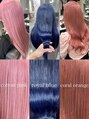 ARビューティー ギンザ(AR Beauty Ginza) 原色カラー 【銀座】