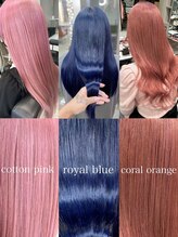 ARビューティー ギンザ(AR Beauty Ginza)&nbsp;原色カラー 【銀座】