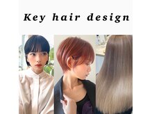 キイヘアーデザイン(key hair design)