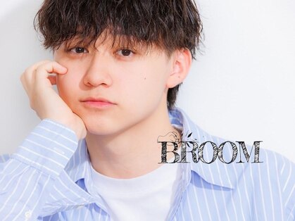 ブルーム(BROOM)の写真