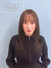 マーシュ 梅田(marshu) MAHO 