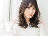 2・3回目【☆限定クーポン】カット+カラー+3STEPトリートメント [新宿駅]