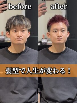 シャイニー 錦糸町(ShiNey) ツイストスパイラルパーマ/波巻きパーマ/メンズパーマ