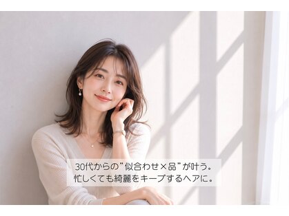 ラテ アトリエ(latte atelier)の写真
