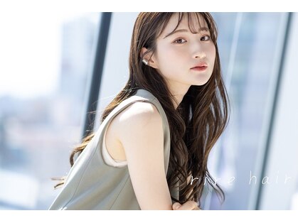 半個室 rire hair 久留米店【リールヘアー】【8月18日 NEW OPEN（予定）】の写真