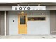 ヨーヨー 枝川(YOYO)の写真