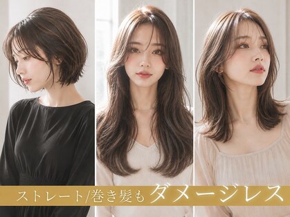 ルビナ 調布店(LViNA)の写真