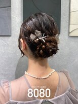 はればれ 桜木町 関内(8080) シニヨン|ロング