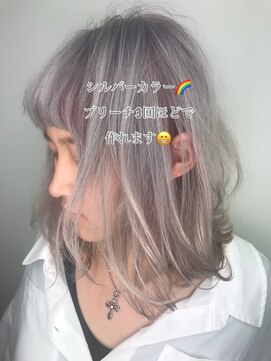 アース 武蔵境店(HAIR & MAKE EARTH) ブリーチ３回で作るシルバーカラー☆