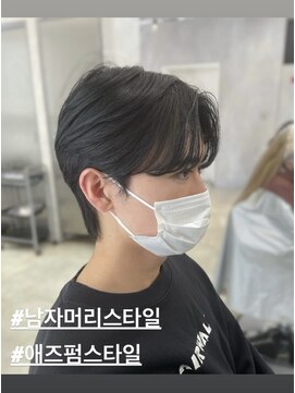 エイト ヘアサロン 渋谷本店(EIGHT) 韓国カルマスタイル