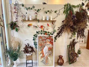 Antheia【アンテイア】