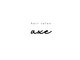 アグゼ(axe)の写真