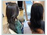 【お自宅での簡単スタイリング】デジタルパーマ ＋ 似合わせカット 　￥14,850