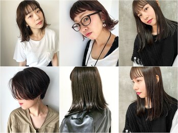 髪質改善Treatment salon matcha 鶴瀬店【トリートメントサロン　マッチャ】