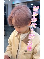 サロン(SALON)&nbsp;ピンクベージュカラー