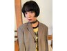 抜け感カット＊ ￥5,770→￥4,040