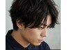 【メンズ】カット＋カラー 　/赤羽/赤羽岩淵駅/