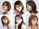 リリアーナ(LILIANA)の写真/一人ひとりの骨格やスタイルに合わせてご提案☆再現性の高い、ワンランク上の仕上がりに♪