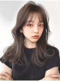 韓国レイヤー×ショコラブラウン