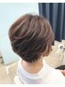 髪質改善ヒト幹細胞TR×水素カラー使用◇白髪ぼかしハイライト×カット