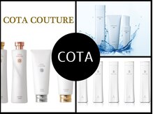 ホームケアアドバイスで美髪を長く保つサポート